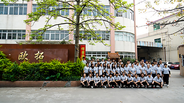 歐拓-員工合照 歐拓-員工合照